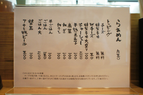 DSC02840.jpg
