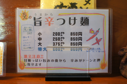 DSC03201.jpg