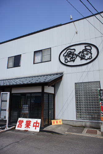 DSC03660.jpg