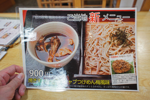DSC03663.jpg