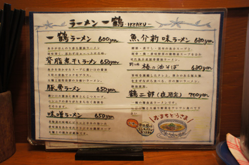 DSC03744.jpg