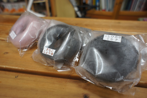 DSC04095.jpg