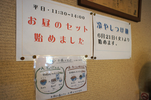 DSC04126.jpg