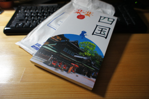 DSC04138.jpg