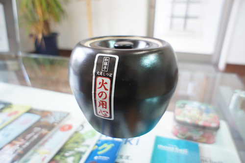 DSC04284.jpg