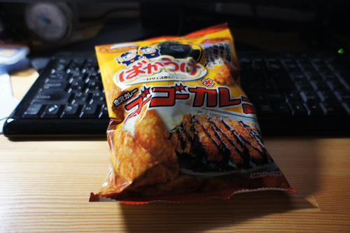 DSC04708.jpg