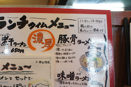 DSC04923.jpg