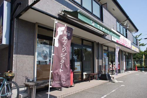 DSC04936.jpg