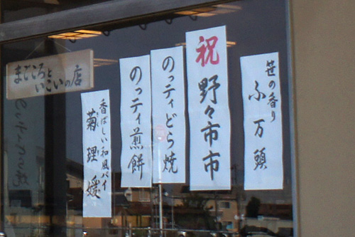 DSC05910s.jpg