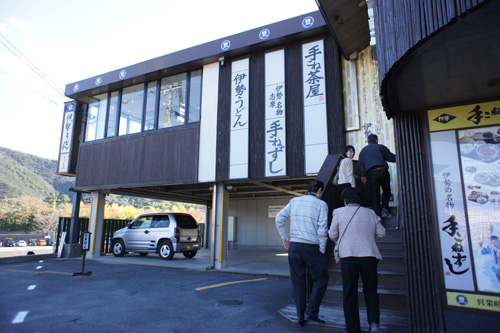 DSC07045.jpg