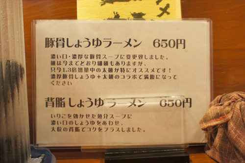 DSC07288.jpg