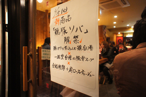 DSC08288.jpg