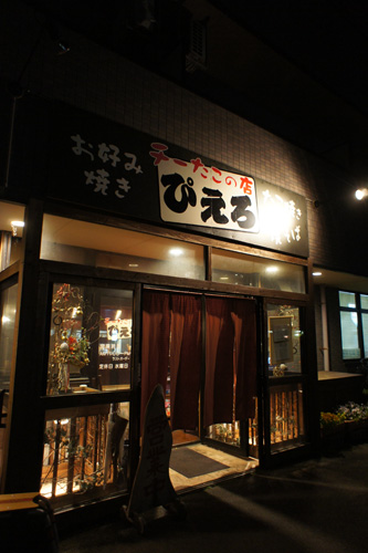 DSC08537.jpg