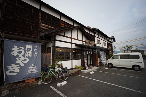 DSC08637.jpg