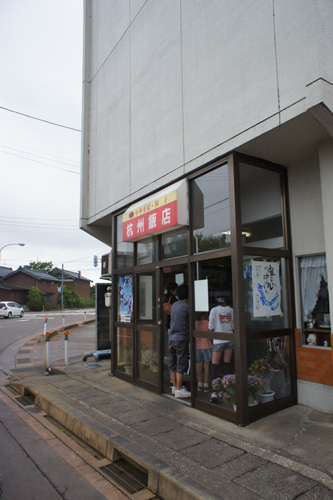 DSC08657.jpg