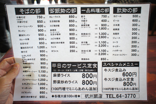 DSC08658.jpg