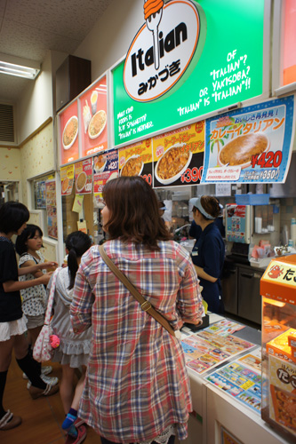 DSC08676.jpg