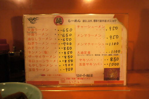 DSC08692.jpg