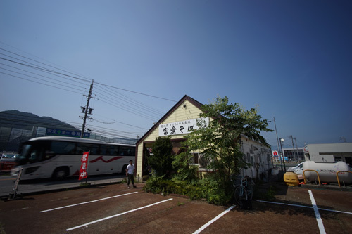 DSC08741.jpg