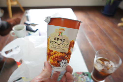 DSC09073.jpg
