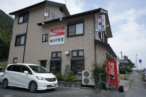 DSC09128.jpg