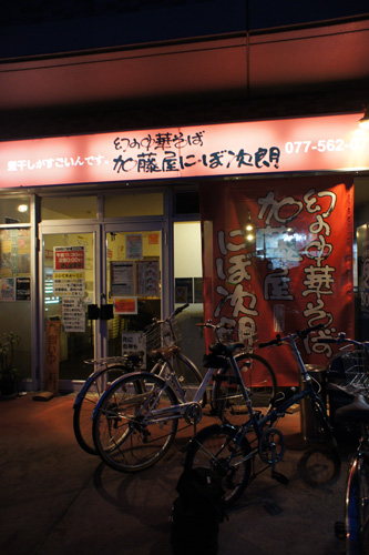 DSC09314.jpg