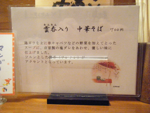 DSCF0321.jpg