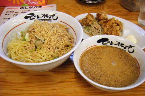 DSCF0477.jpg