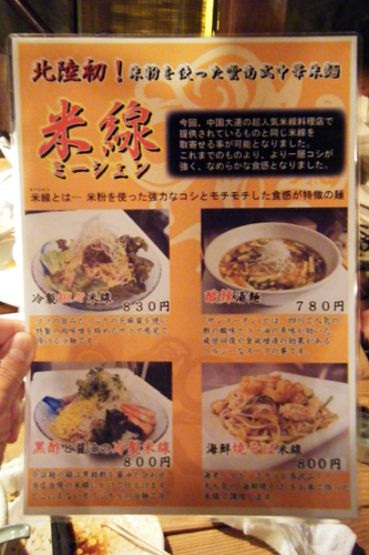DSCF0484.jpg