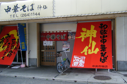 DSCF0487.jpg