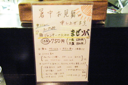 DSCF0508.jpg