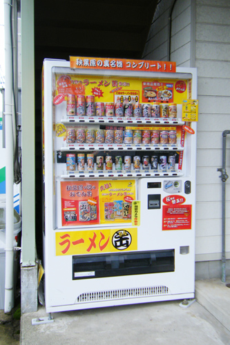 DSCF0588.jpg