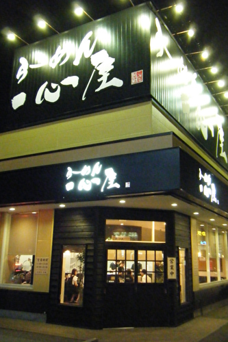 DSCF0787.jpg