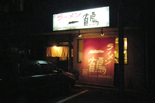 DSCF0865.jpg