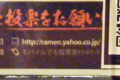 DSCF0871s.jpg