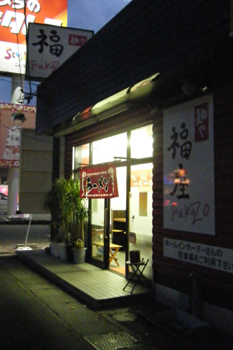 DSCF0886.jpg