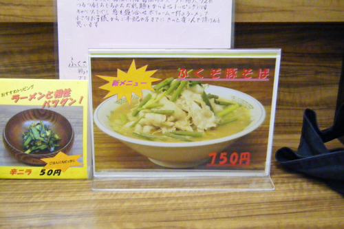 DSCF0887.jpg