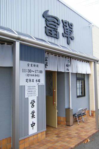DSCF0907.jpg