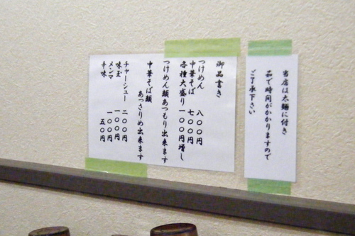 DSCF0908.jpg