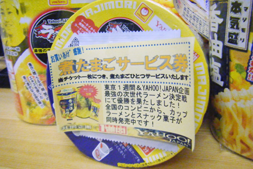 DSCF6067.jpg