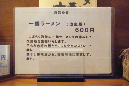 DSCF6169.jpg