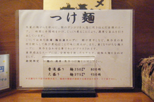 DSCF6171.jpg