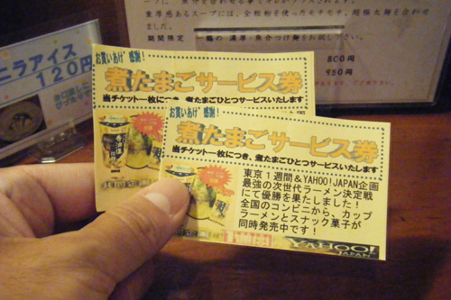 DSCF6172.jpg