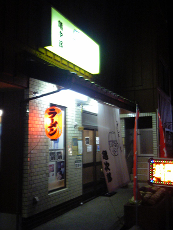 DVC00070ss.jpg
