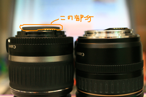 IMG_3428s.jpg