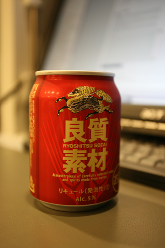 IMG_3871ss.jpg