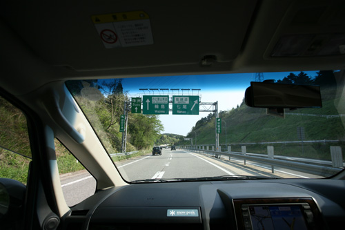 IMG_9781.jpg