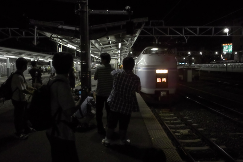 PS0439ss.jpg