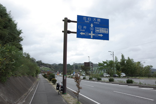 R0001089.jpg