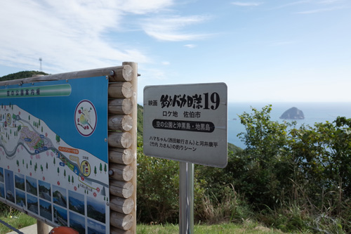 R0001227.jpg